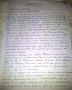 Η ιδιόχειρη επιστολή μου στον Κων/νο Αρβανιτόπουλο. 