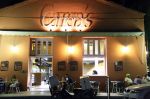 Η πιτσαρία Carrera's στο Ναύπλιο. Παράδειγμα προς μίμησιν.