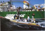 Από την επίσκεψη των μελών του Ο.Φ.Σ.Ε. στο πλοίο Σείριος της Greenpeace. 