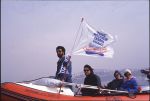 Ομαδική εκδρομή στον Πόρο την Πρωτομαγιά του 1988.