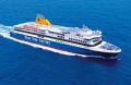 Η Blue Star Ferries με τα υπερσύγχρονα πλοία της εξυπηρετεί τα νησιά του Αιγαίου.